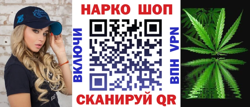 Купить наркотики цена Новый Уренгой Амфетамин  Галлюциногенные грибы  APVP  ГАШ  MDMA  COCAIN  Конопля 