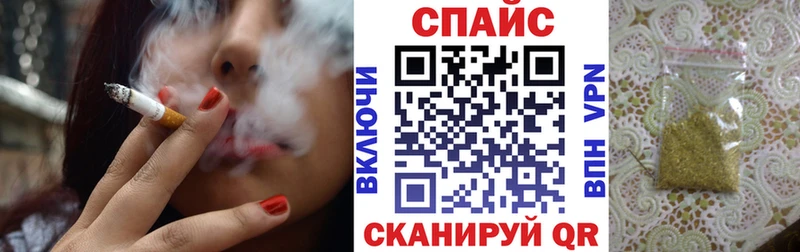 БУТИРАТ BDO  купить наркоту  Новый Уренгой 