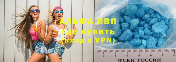 mdma Мегион