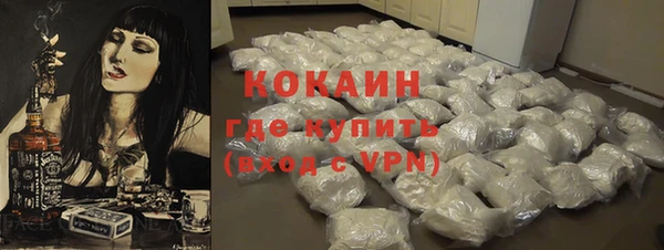 mdma Медвежьегорск