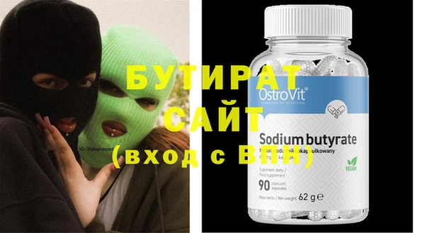 mdma Медвежьегорск