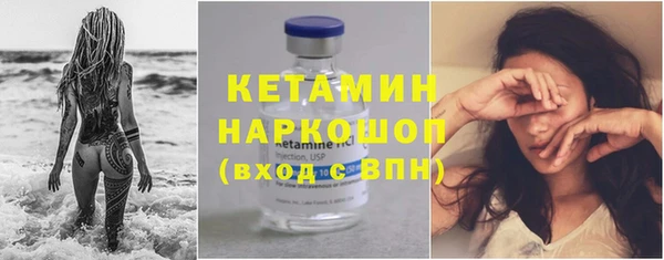 mdma Мегион