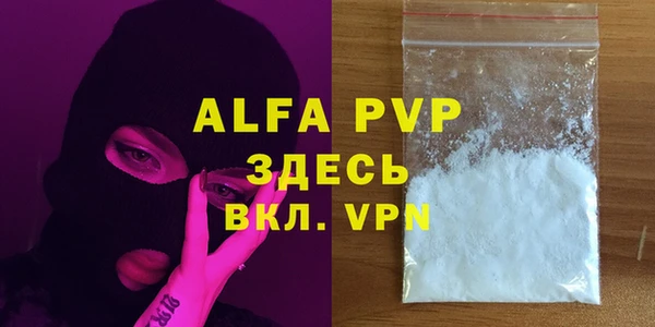 mdma Мегион