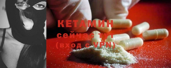 mdma Мегион