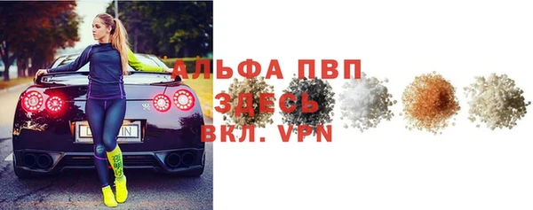 mdma Мегион
