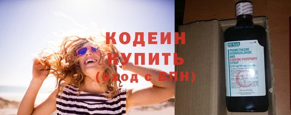 дживик Медногорск