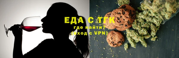 mdma Медвежьегорск