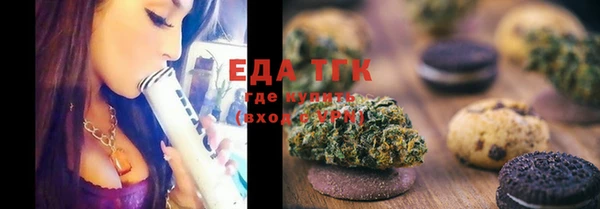mdma Мегион
