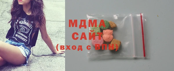 mdma Мегион