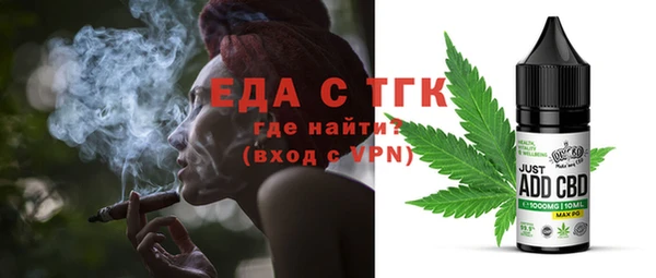 а пвп мука Волгодонск