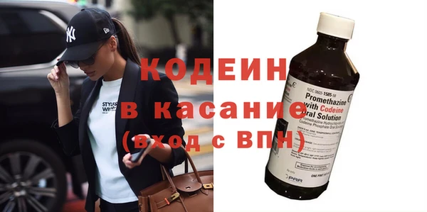 дживик Медногорск