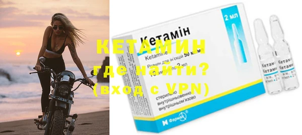 mdma Медвежьегорск