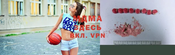 mdma Медвежьегорск
