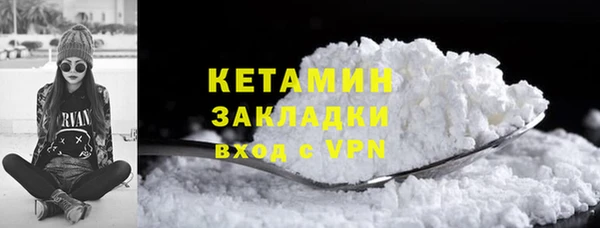 mdma Мегион