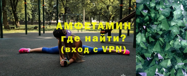 mdma Мегион