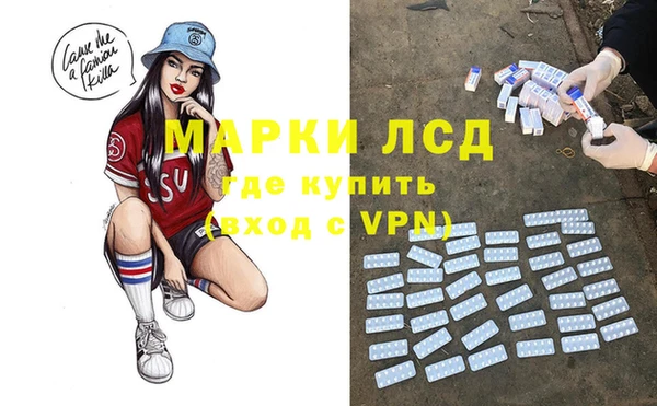 дурь Нея