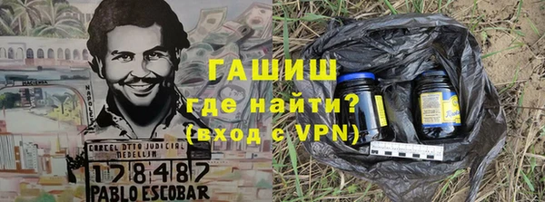 хмурый Беломорск