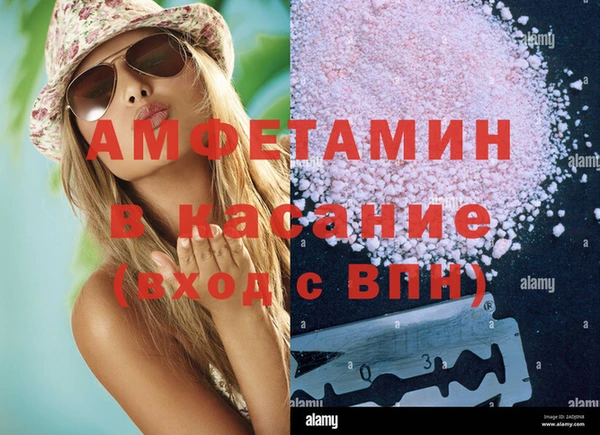 дурь Нея