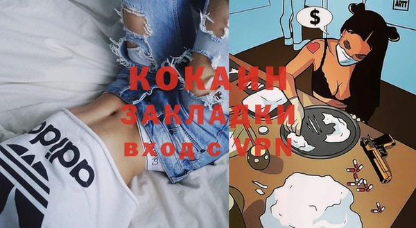 ешки Майский