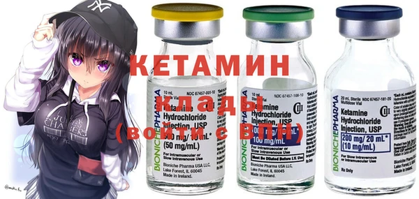 mdma Медвежьегорск