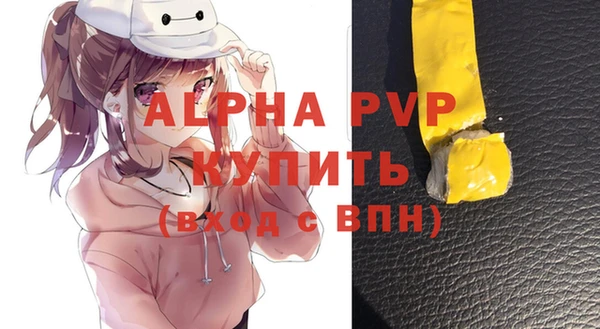 mdma Мегион