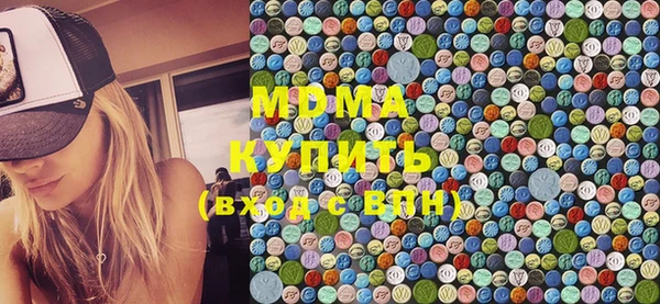 кокаин Нефтегорск