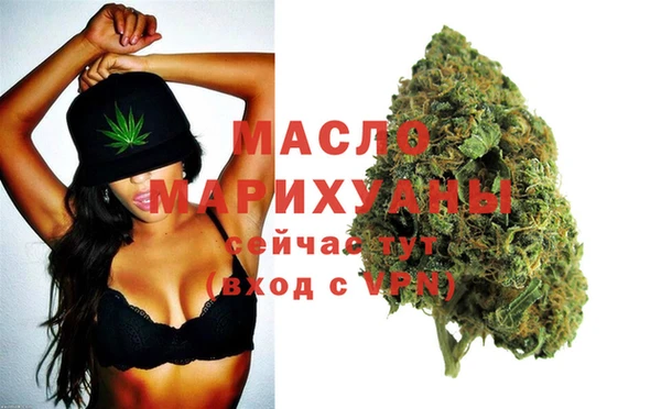 mdma Медвежьегорск