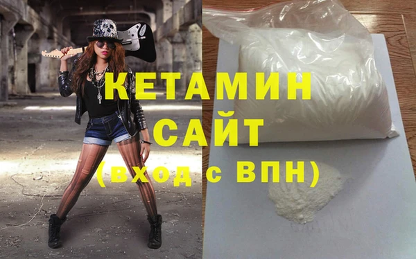 mdma Медвежьегорск