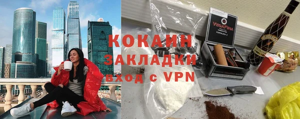 mdma Медвежьегорск