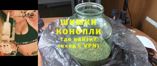 mdma Медвежьегорск