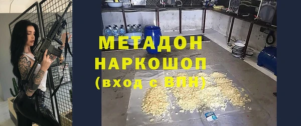 МДПВ Новочеркасск