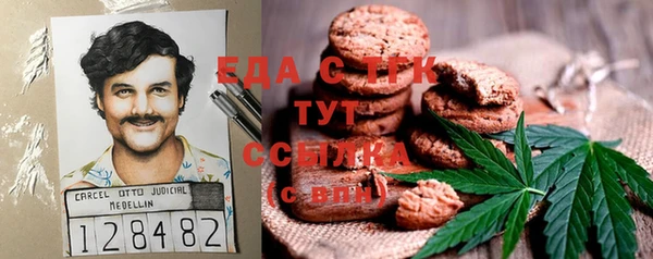 mdma Медвежьегорск