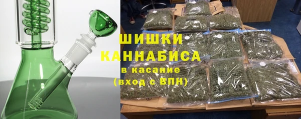 mdma Медвежьегорск