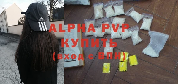 mdma Мегион