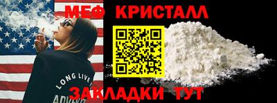 наркотики Камышлов