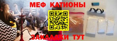 наркотики Камышлов