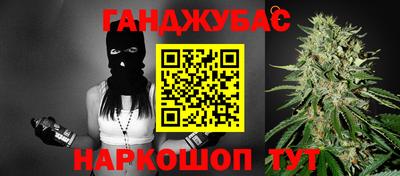 наркотики Камышлов