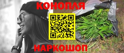 кокаин премиум Канаш