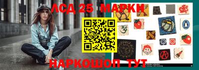 кокаин премиум Канаш