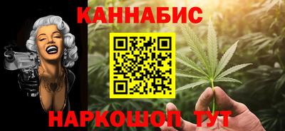 наркотики Камышлов