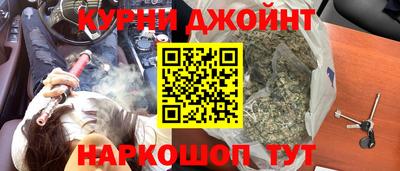 СК Кандалакша