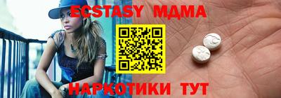 кокаин премиум Канаш