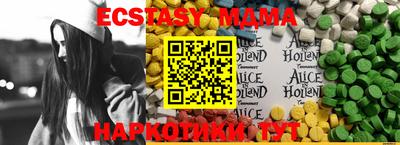 кокаин премиум Канаш