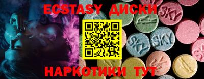 СК Кандалакша