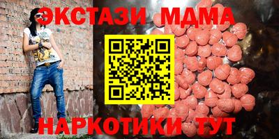 СК Кандалакша