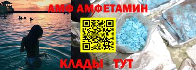 СК Кандалакша