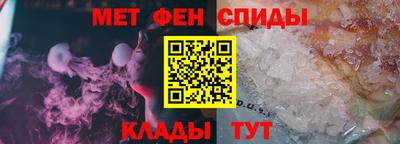 наркотики Камышлов