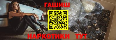 СК Кандалакша