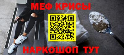 кокаин премиум Канаш