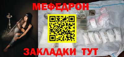 наркотики Камышлов